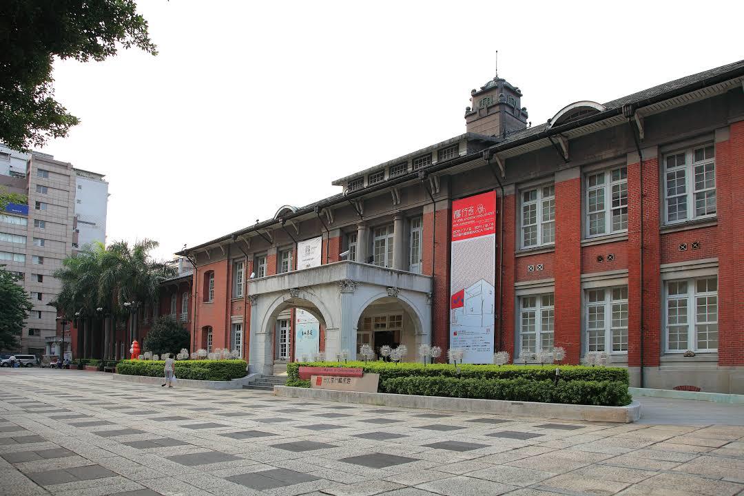das Museum für Zeitgenössische Kunst Taipeh