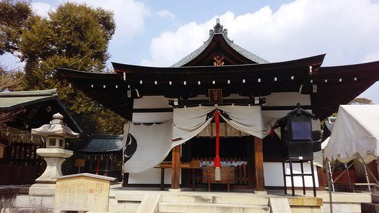 Wara Tenjingu Shrine
