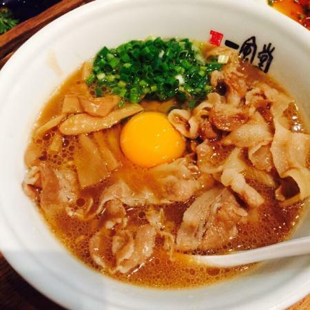 Ippudo - Central Embassy