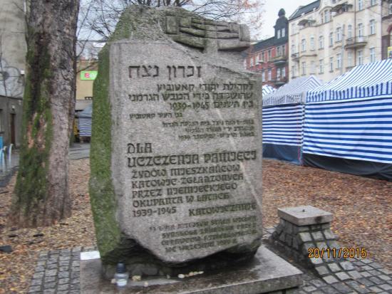 Grand Synagogue Katowice