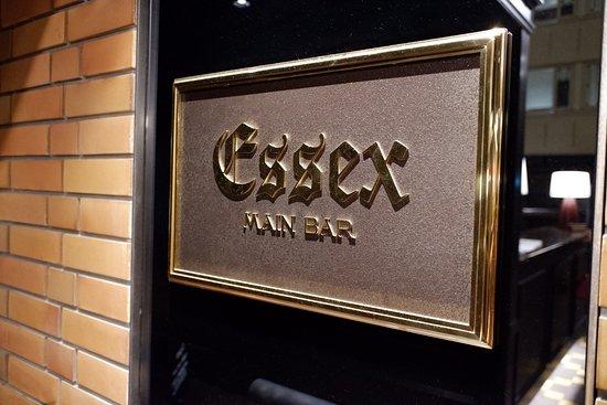 Kyoto Century Hotel Main Bar Essex