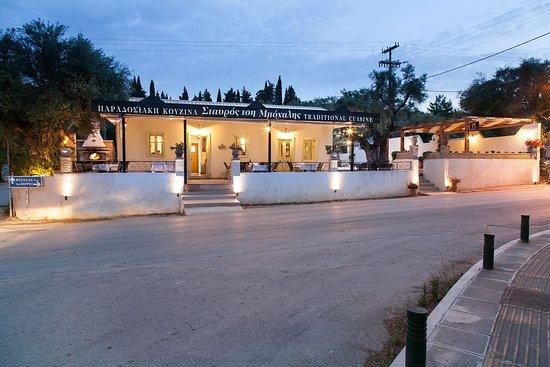 Stavros tsi Bohalis
