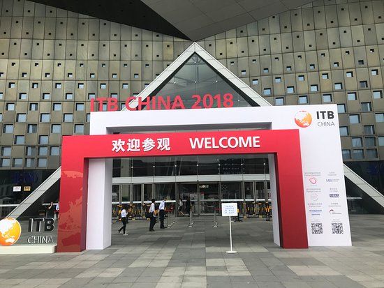 Ausstellungs- und Messezentrum Shanghai World Expo