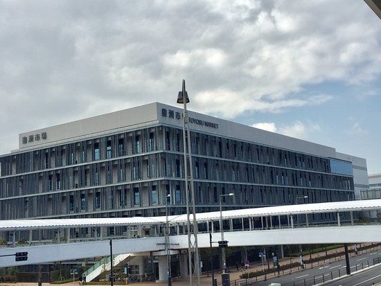Toyosu-Markt