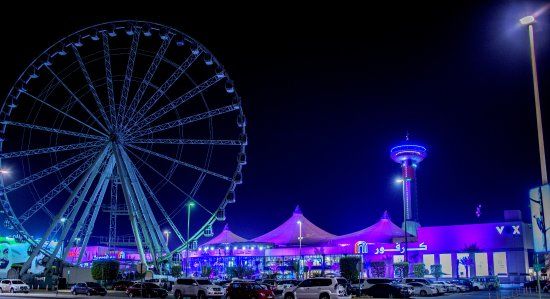 Einkaufszentrum Marina Mall