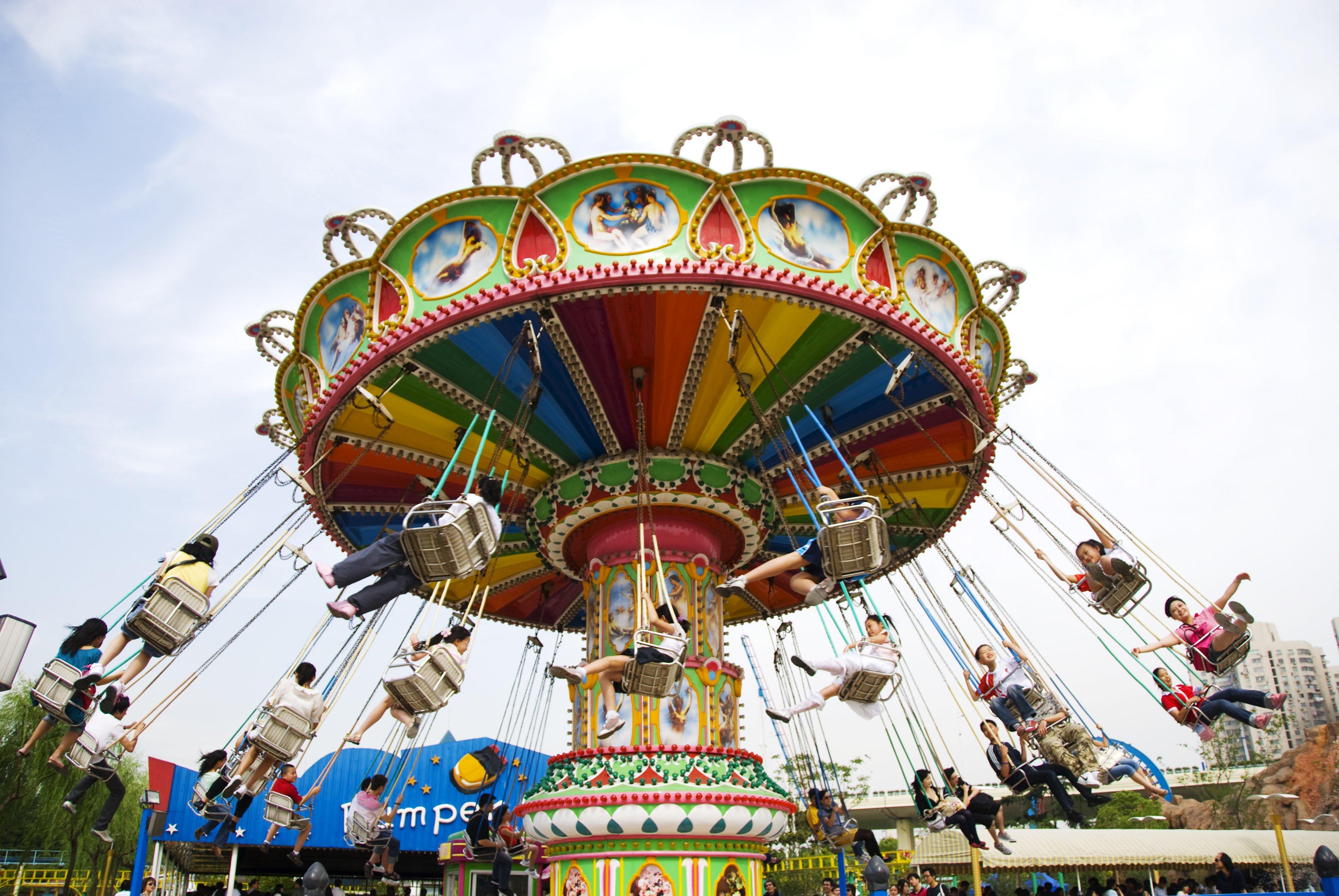 Jinjiang Action Park