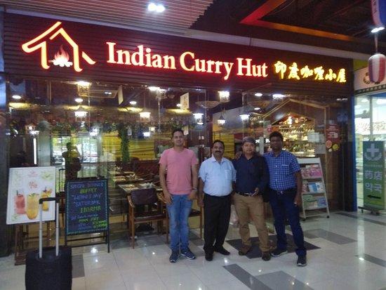 Indian Curry Hut