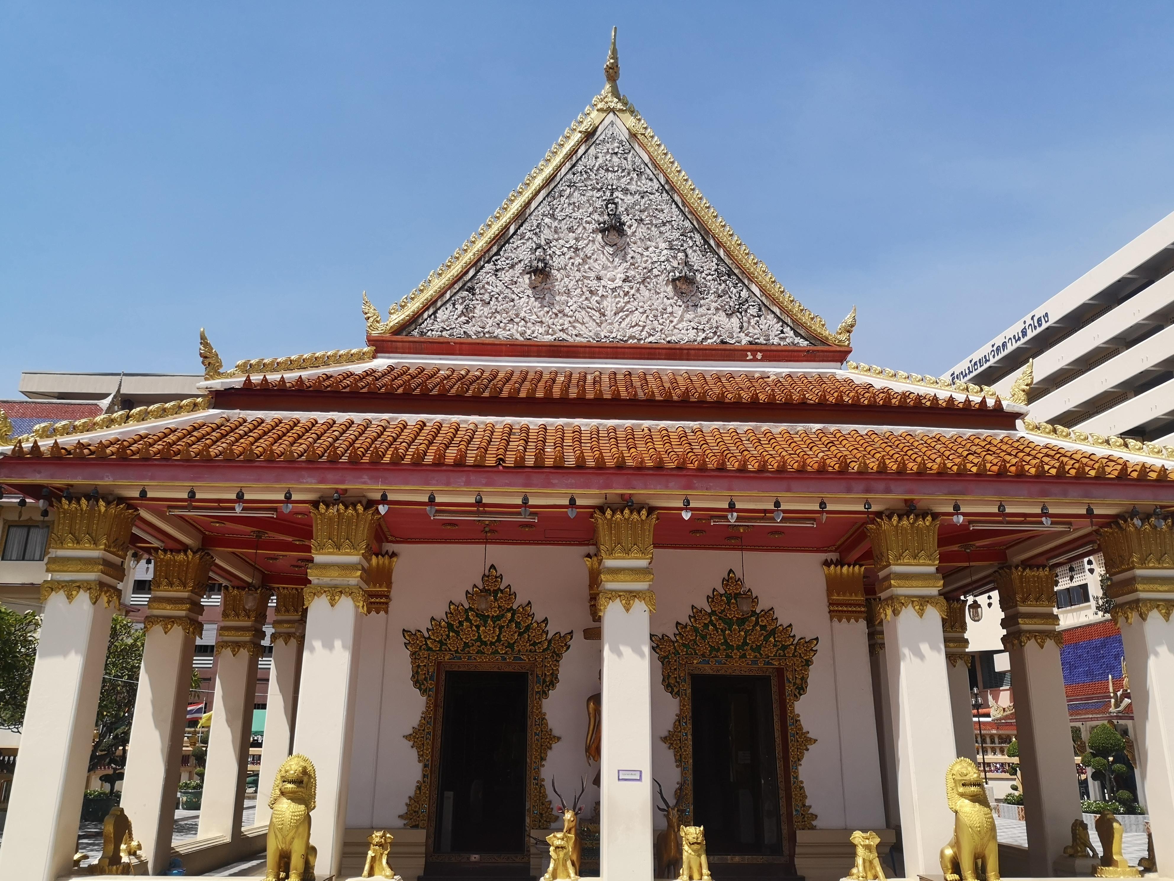 Wat Dan Samrong