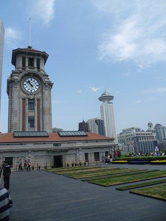 Shanghai History Museum