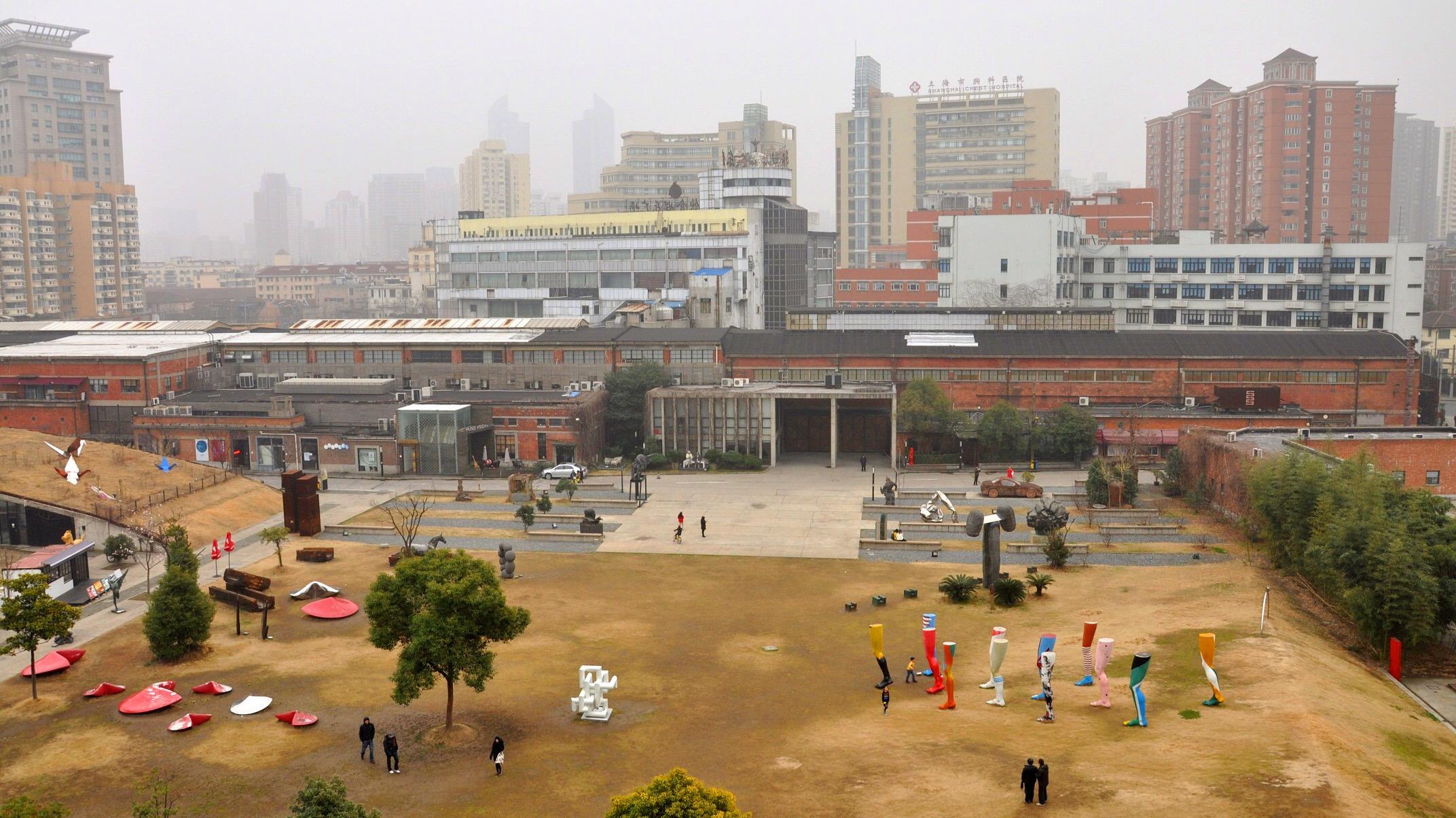 Shanghai Sculpture Space