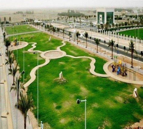 Prince Faisal Bin Bandar Park
