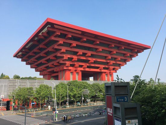 China Art Museum