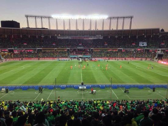 Jing'an Workers Stadium
