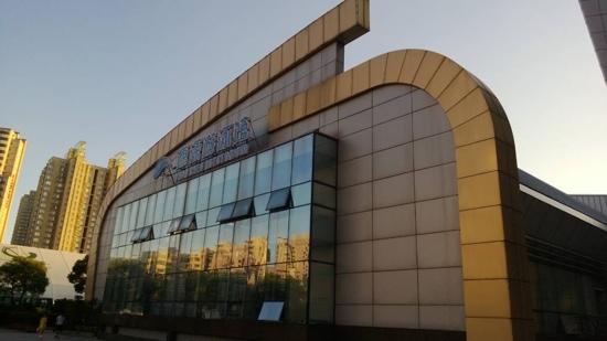 Yuan Shen Natatorium