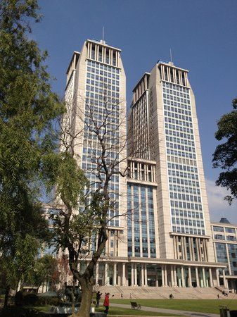 Fudan-Universität