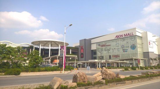 Einkaufszentrum Aeon Mall Long Bien