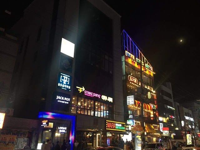 nb1 홍대