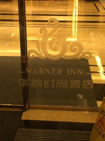 Lian Japanese Restaurant