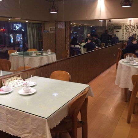YouJian Restaurant