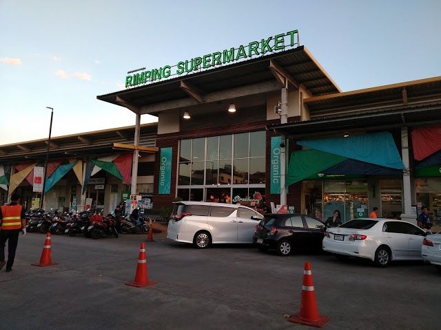 Nim City Community Mall