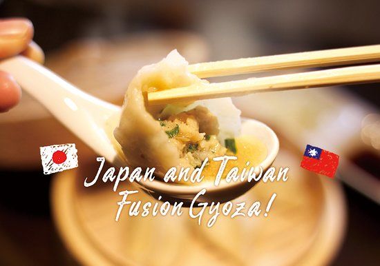 GYOPAO Gyoza Roppongi