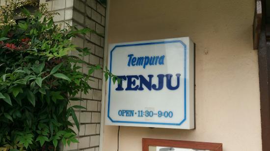 Enju
