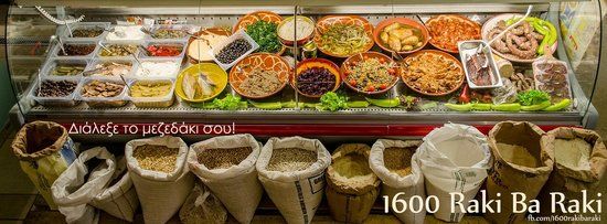 Raki Ba Raki 1600