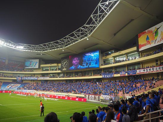 Hongkou Fußballstadion