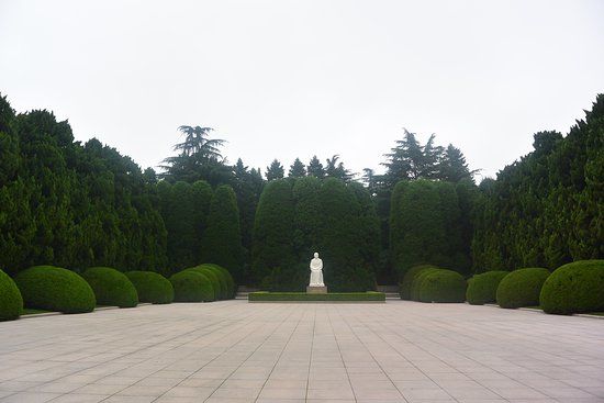 Songqingling Cemetery Park