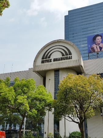 Messe Intex Shanghai