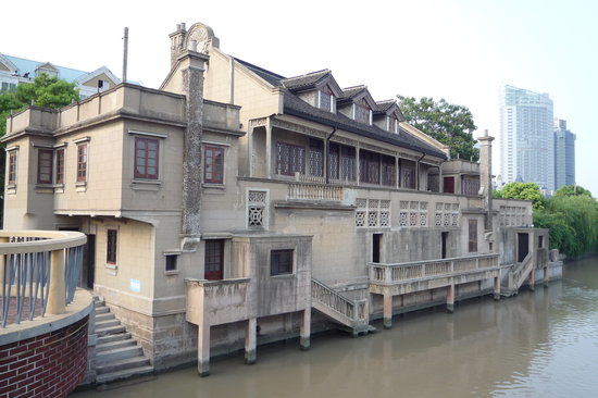 Gaoqiao Museum of History and Culture