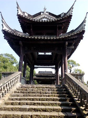 HanXiang Water Expo Garden