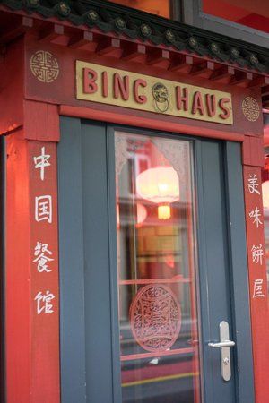 Delicious Bing House