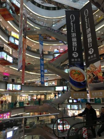 Dream cloud nine Shopping Mall
