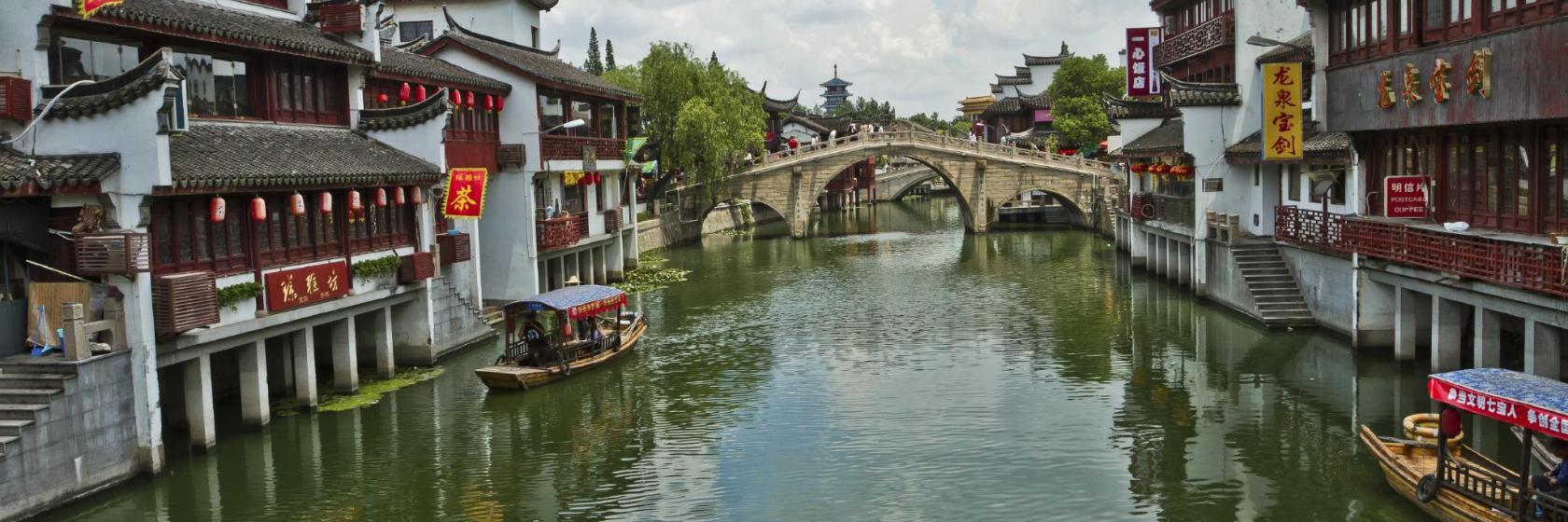 Qibao Altstadt