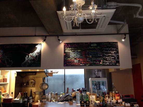 La Maison de Cous Cous